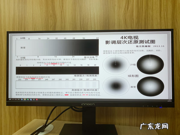 手机招财风水鱼壁纸图 4k带鱼屏壁纸