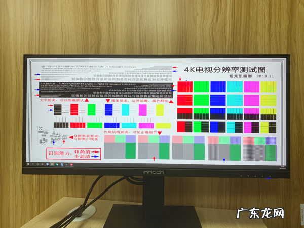 手机招财风水鱼壁纸图 4k带鱼屏壁纸
