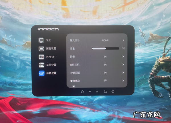 手机招财风水鱼壁纸图 4k带鱼屏壁纸