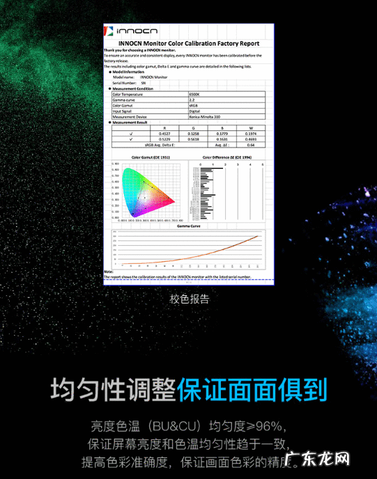 手机招财风水鱼壁纸图 4k带鱼屏壁纸