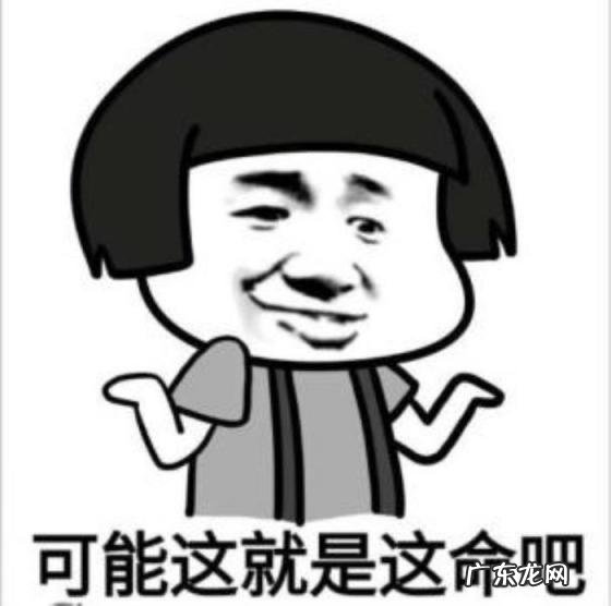 qq网名大全 qq网名大全男