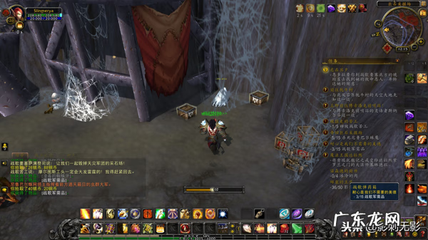 wow北风苔原怎么去 魔兽世界怎么去北风苔原