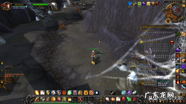 wow北风苔原怎么去 魔兽世界怎么去北风苔原