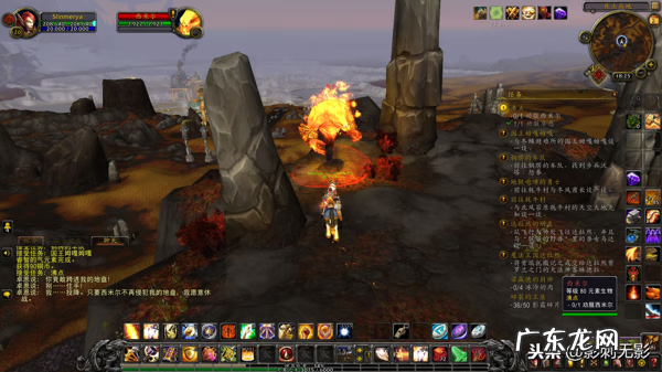 wow北风苔原怎么去 魔兽世界怎么去北风苔原