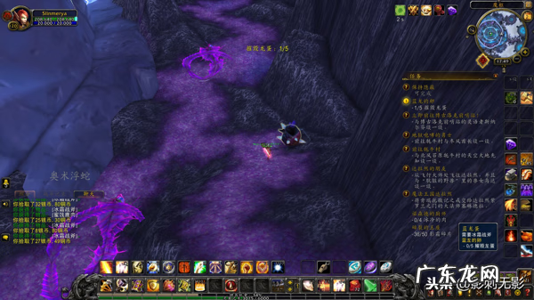 wow北风苔原怎么去 魔兽世界怎么去北风苔原