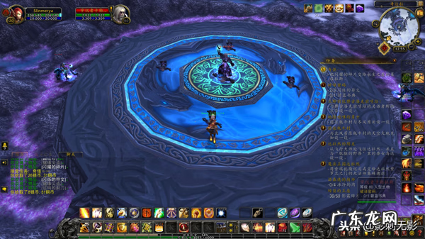 wow北风苔原怎么去 魔兽世界怎么去北风苔原