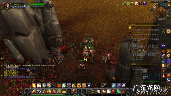 wow北风苔原怎么去 魔兽世界怎么去北风苔原