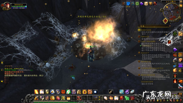 wow北风苔原怎么去 魔兽世界怎么去北风苔原