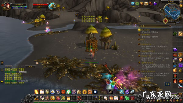 wow北风苔原怎么去 魔兽世界怎么去北风苔原