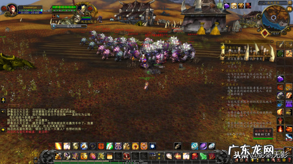 wow北风苔原怎么去 魔兽世界怎么去北风苔原