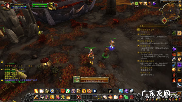 wow北风苔原怎么去 魔兽世界怎么去北风苔原