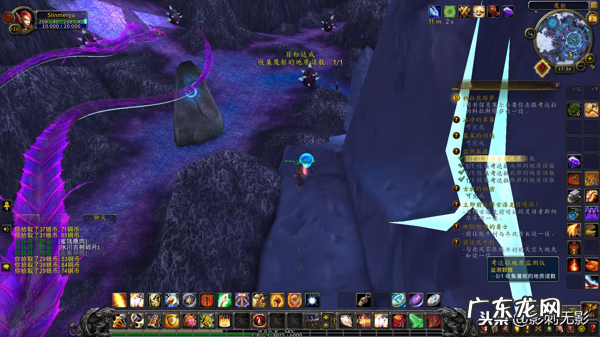 wow北风苔原怎么去 魔兽世界怎么去北风苔原