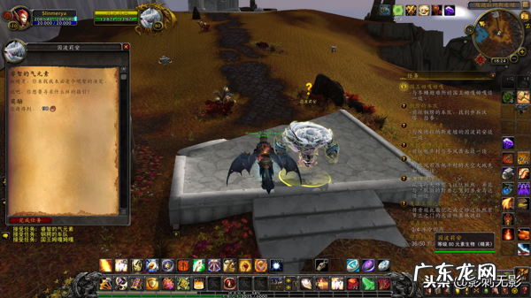 wow北风苔原怎么去 魔兽世界怎么去北风苔原