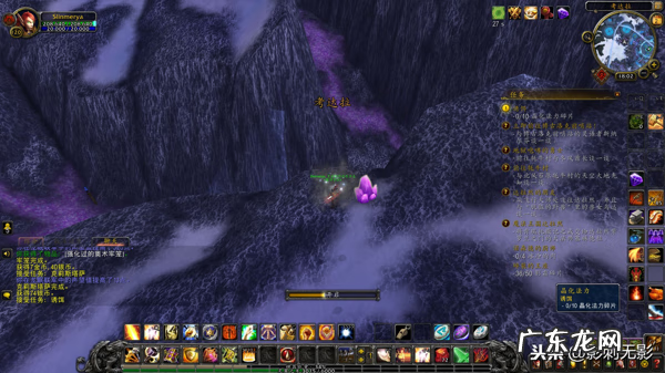 wow北风苔原怎么去 魔兽世界怎么去北风苔原