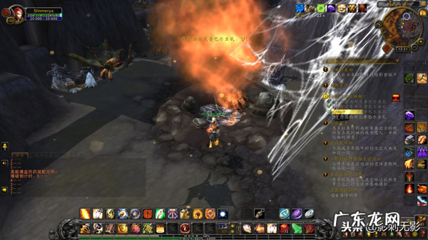 wow北风苔原怎么去 魔兽世界怎么去北风苔原