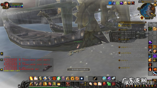 wow北风苔原怎么去 魔兽世界怎么去北风苔原