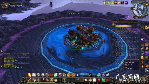 wow北风苔原怎么去 魔兽世界怎么去北风苔原