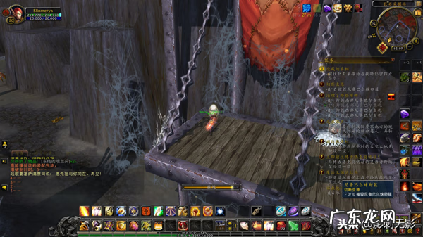 wow北风苔原怎么去 魔兽世界怎么去北风苔原