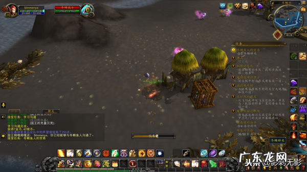 wow北风苔原怎么去 魔兽世界怎么去北风苔原