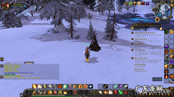 wow北风苔原怎么去 魔兽世界怎么去北风苔原