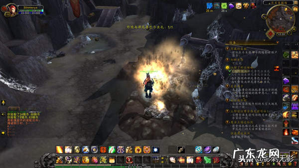 wow北风苔原怎么去 魔兽世界怎么去北风苔原