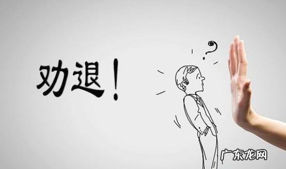 劳动法双倍赔偿金的6个条件 公司裁员补偿2021标准n+1