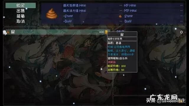 一个人的夜里 一天深夜有几种结局