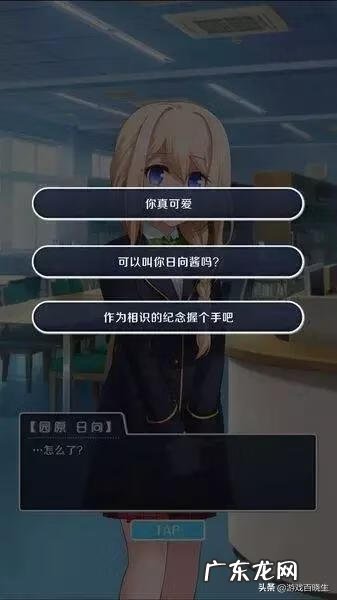 一个人的夜里 一天深夜有几种结局