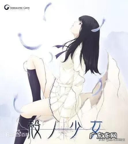 一个人的夜里 一天深夜有几种结局