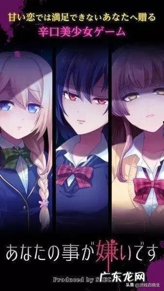 一个人的夜里 一天深夜有几种结局