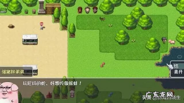 一个人的夜里 一天深夜有几种结局