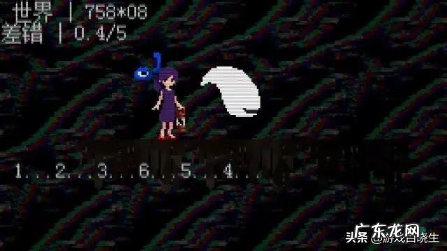 一个人的夜里 一天深夜有几种结局