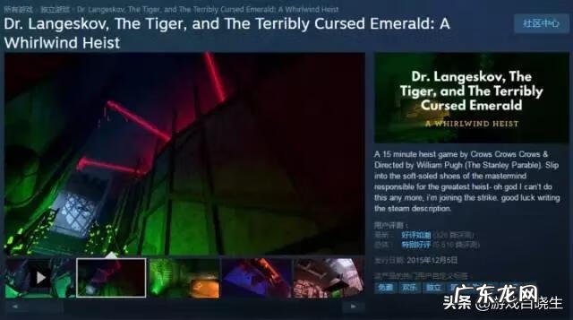 一个人的夜里 一天深夜有几种结局