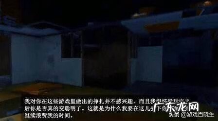 一个人的夜里 一天深夜有几种结局