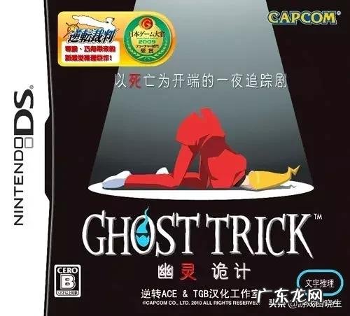 一个人的夜里 一天深夜有几种结局