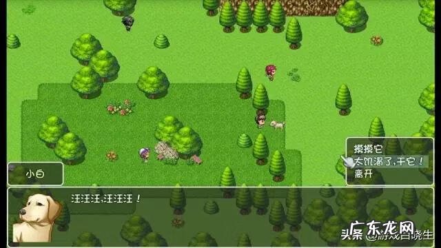 一个人的夜里 一天深夜有几种结局