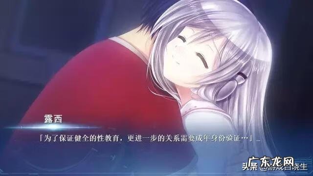 一个人的夜里 一天深夜有几种结局