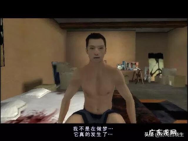 一个人的夜里 一天深夜有几种结局