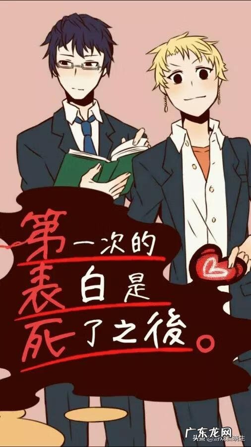 一个人的夜里 一天深夜有几种结局