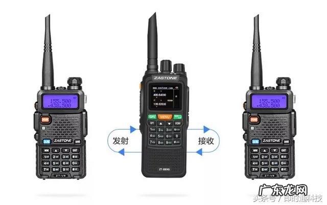 民用对讲机最远多少公里内，对讲机有多远距离