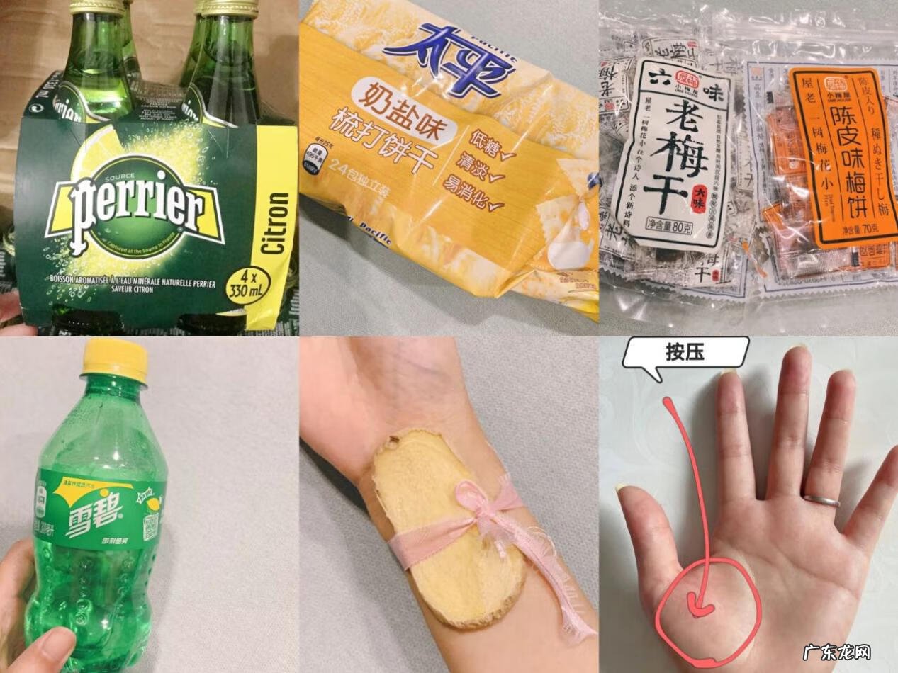 孕妇要买哪些必需品 孕妇必备物品