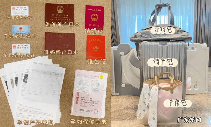 孕妇要买哪些必需品 孕妇必备物品