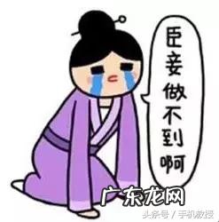 如何不让别人蹭家里的wifi手机操作,如何防止被他人蹭网