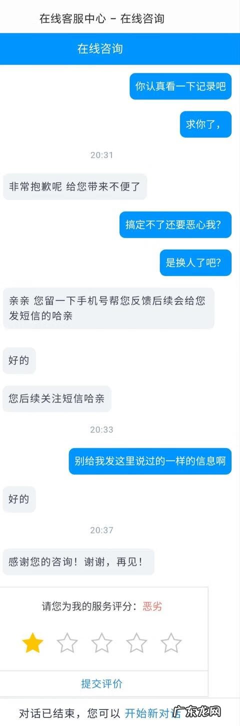 趣味答题题目及答案 回答问题的软件
