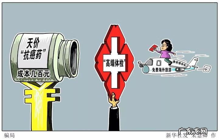 3D国际斯诺克 3D斯诺克