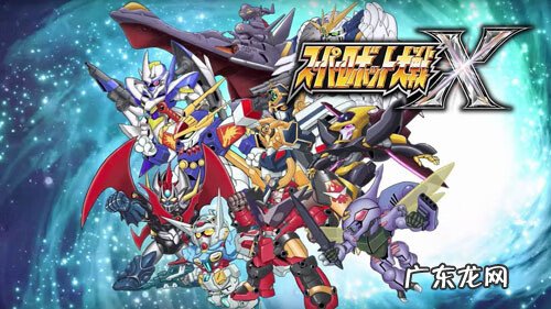 高达格斗游戏下载 高达游戏大全