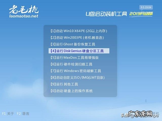 教你一个简单实用的方法作文 电脑回收站清空了怎么恢复