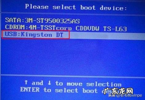 教你一个简单实用的方法作文 电脑回收站清空了怎么恢复