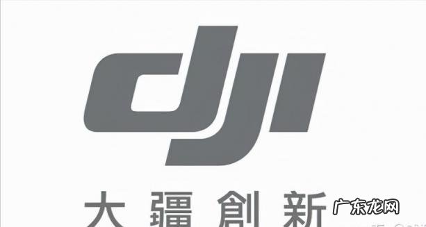 大疆无人机与手机连接教程 如何使用大疆无人机教程