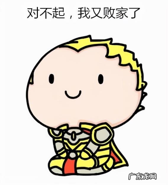 大疆无人机与手机连接教程 如何使用大疆无人机教程